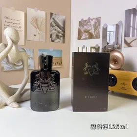 Mary's scent Herold perfume-3029