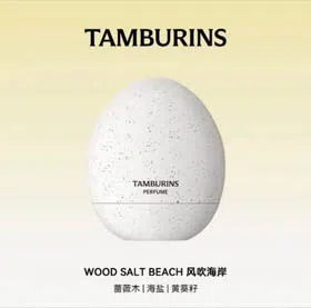 TAMBURINS Egg-Shaped Perfume-3160