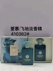 Amouage eight fragrances for men and women-3299