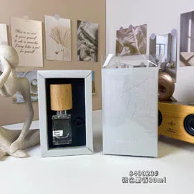 German Nasmatu Silver Musk Perfume-3409