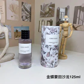Dior Collection Montaigne Salon Golden Butterfly Dance Limited Edition Perfume-3418